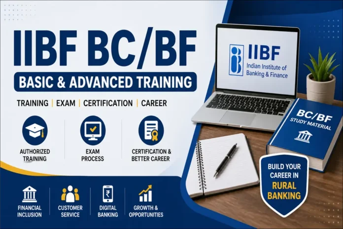 IIBF BC-BF Training & Exam Online